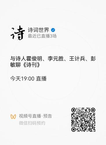 微信图片_20241111104322