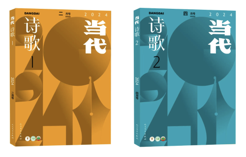 WX20241112-150339@2x