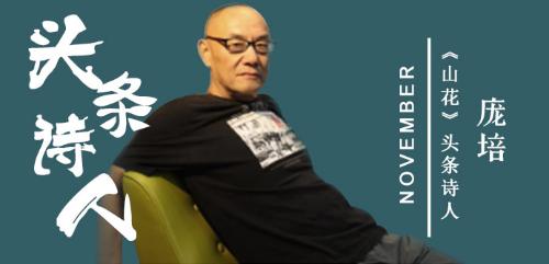 bf5f16035fe4543bd498974c4ceebf6