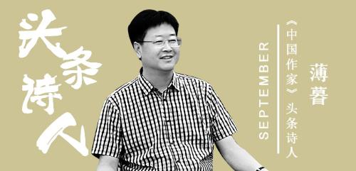 4247be352516d672d2e0b430b224481