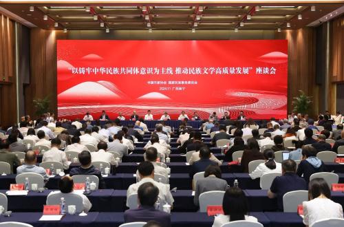 ff2086aedda37844203aa9d83877aa24