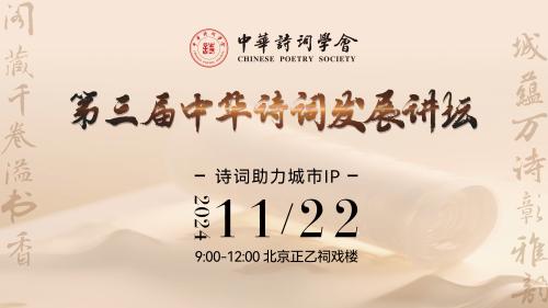 微信图片_20241125105200