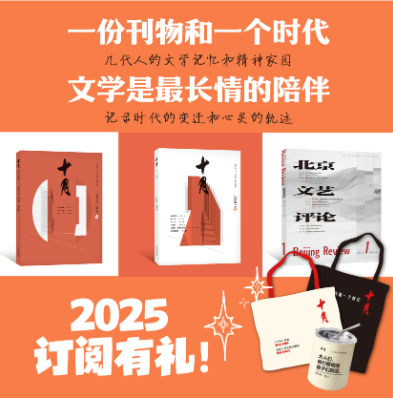 微信图片_20241126103114