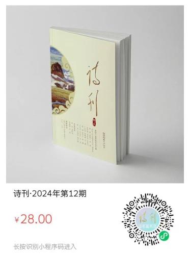 微信图片_20241202103605