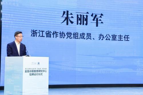 1863421096379334668_1280px