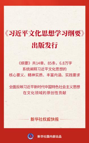 MAIN1733215375658TB75EV01Z5