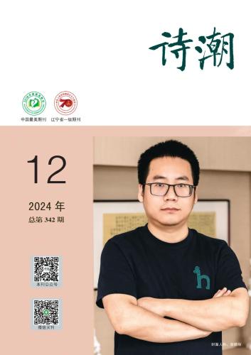 微信图片_20241204153543