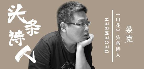 a47f9451b7dc76d67ac96d3c95c4254