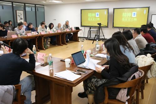 微信图片_20241213155849