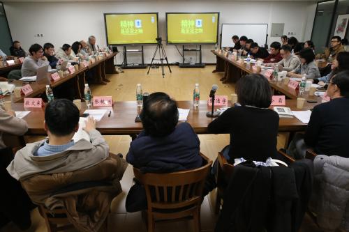 微信图片_20241213155950