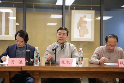 微信图片_20241213155916