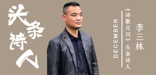 488f51ce9b8dab52bd20ba87e2e8523