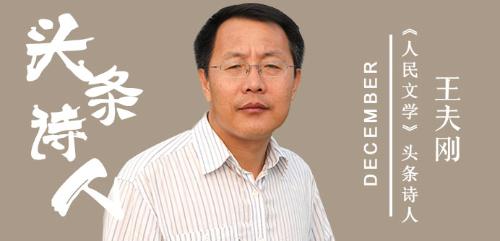 6982867248de9e9104d888943b9d77d