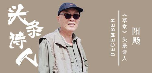 4444035ca7033c755dfbebfda60f814