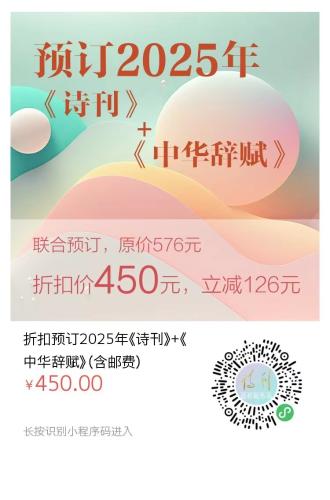 微信图片_20241231105937