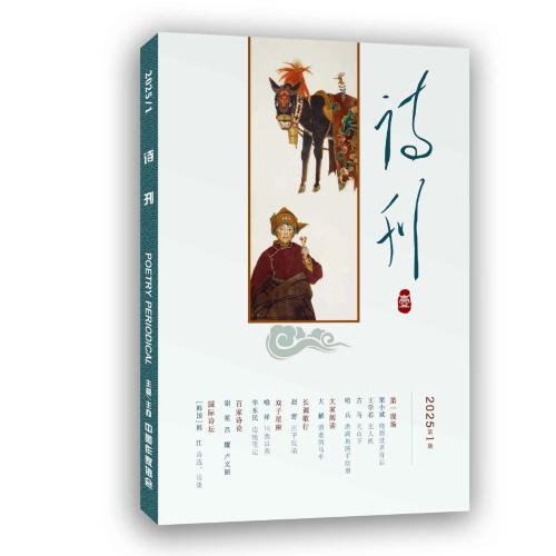 7e6058b795ecdb2c7371309308413f88