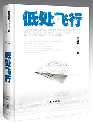 悦读5aaa_1736855339056