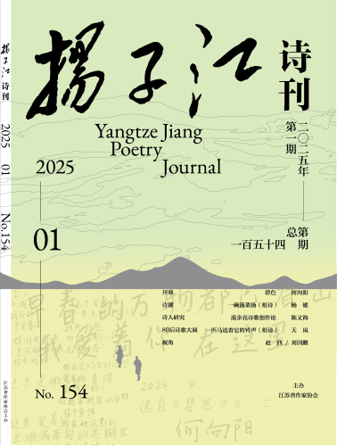 微信图片_20250117103412