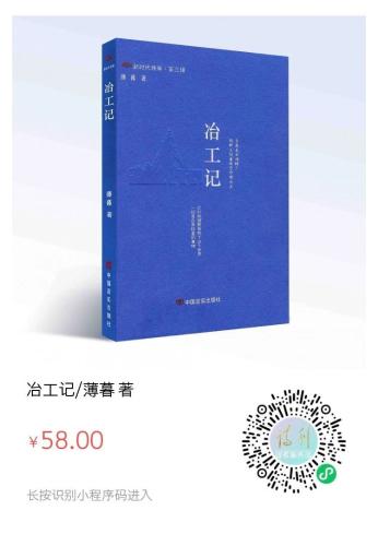 f9e0539fc222b2bd625c4a4dde61e268