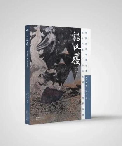 33ea3b7ae84eeee0255e776e2e8be740