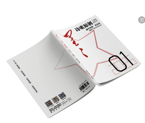 WX20250206-160737@2x