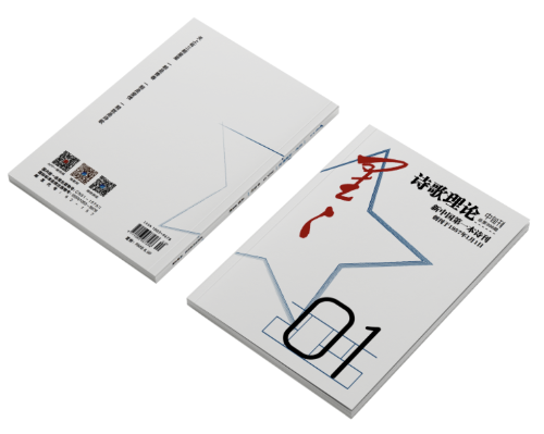 WX20250206-161436@2x