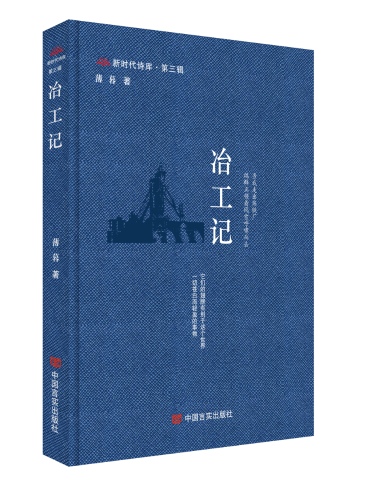 微信图片_20250210103350