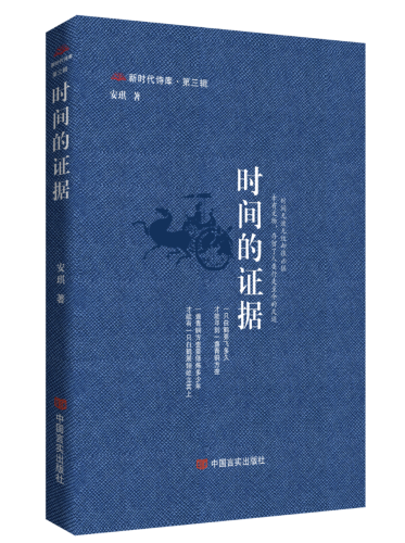 WX20250211-151637@2x