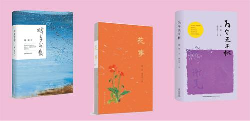 a27649f2-96ff-4613-90ea-8d1946d4b895