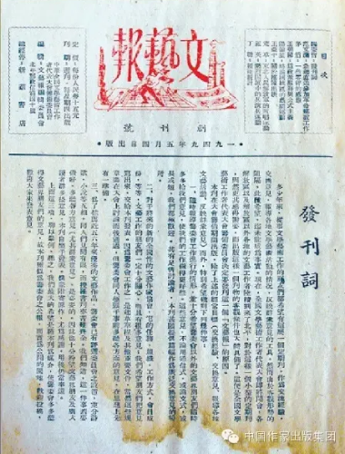 微信图片_20250214162407