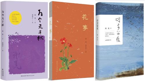 l_cb20250220085256734008