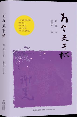 l_CB20250220085110083015