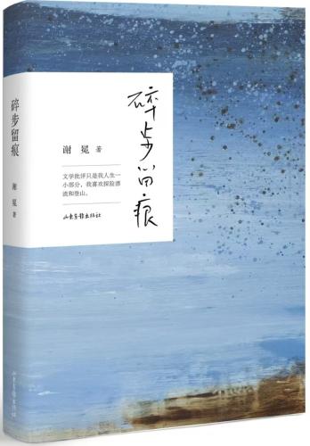 l_CB20250220090816974019