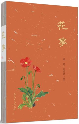 l_CB20250220085215552012