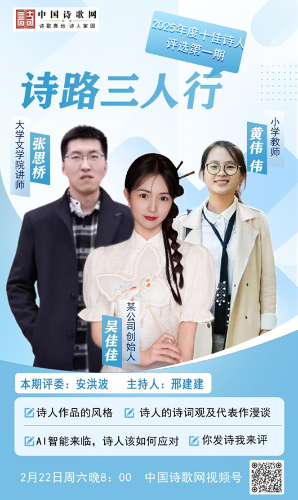 微信图片_20250223210525