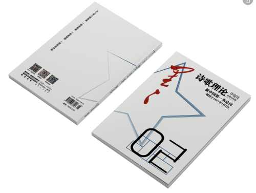 WX20250224-154912@2x