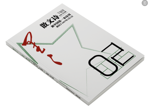 WX20250224-160110@2x