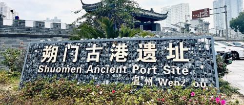 微信图片_20250226132547