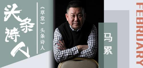 微信图片_20250226101054