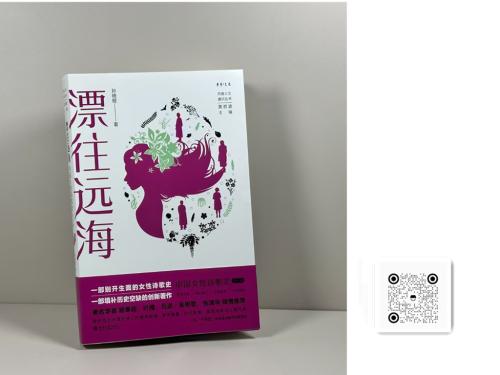 微信图片_20250228120