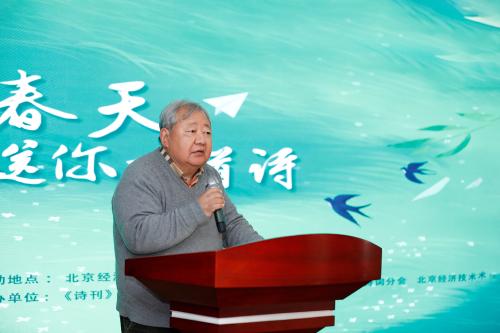 微信图片_20250301144149