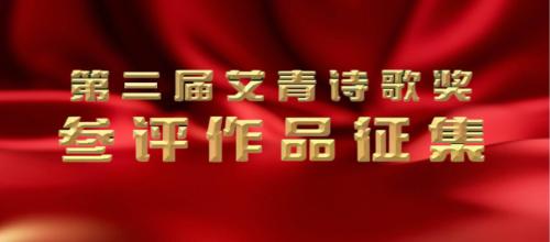 微信图片_20250328154220