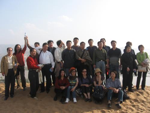 合影照（2006.10.13宁夏中卫沙坡头）3