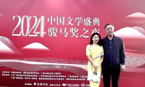 3b0e1503941e070811bdf29832d31e20