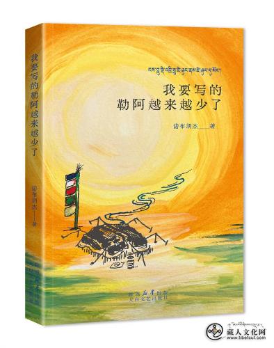 1b5dafd325ed111d472fe49b2659b2fe