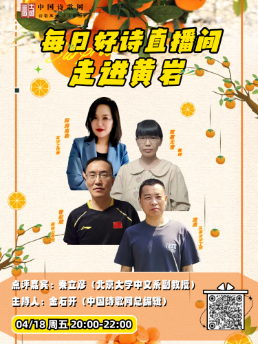 微信图片_20250418175935