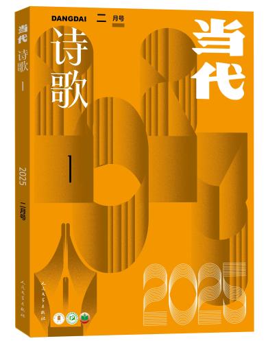 440607d358764f29417bb6e86fab0fc9