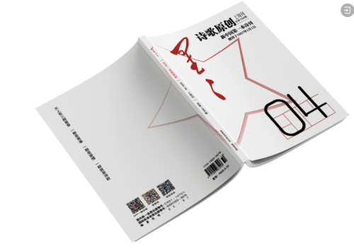 WX20250421-145633@2x