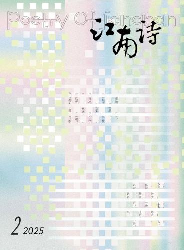 600ec87da0422d1ae9106455591e9668