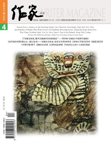 1b0f72029a7e995c2c71ce4bf36e6a0e